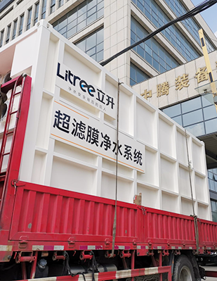 產(chǎn)品品質(zhì)保障